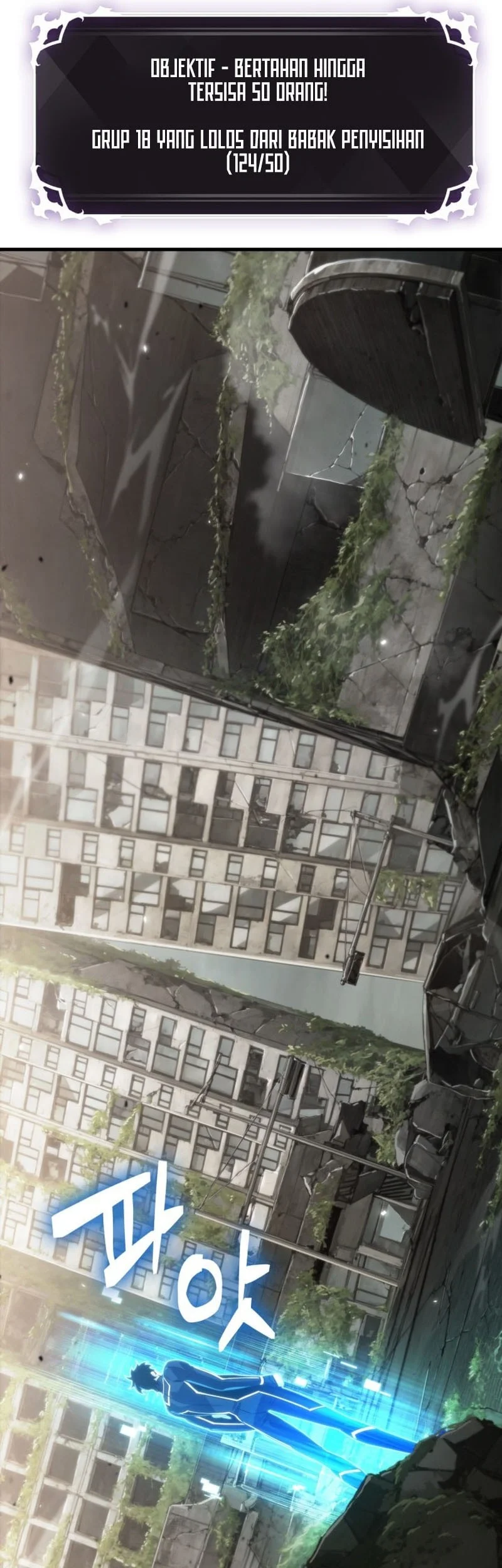 Pick Me Up Chapter 184 Fix Gambar 7